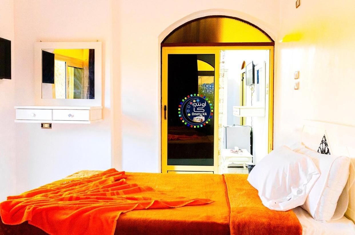 Onaty Ka Guest House Asuán Exterior foto