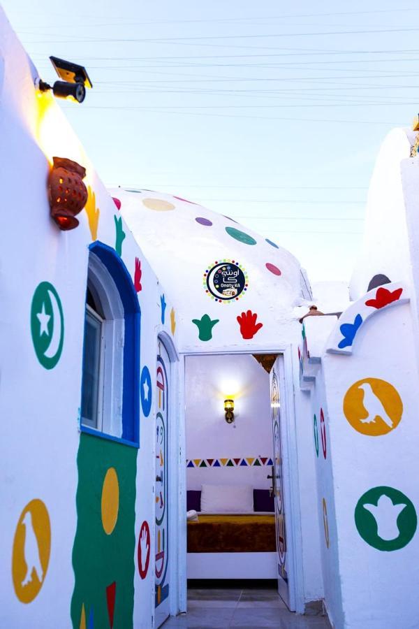 Onaty Ka Guest House Asuán Exterior foto